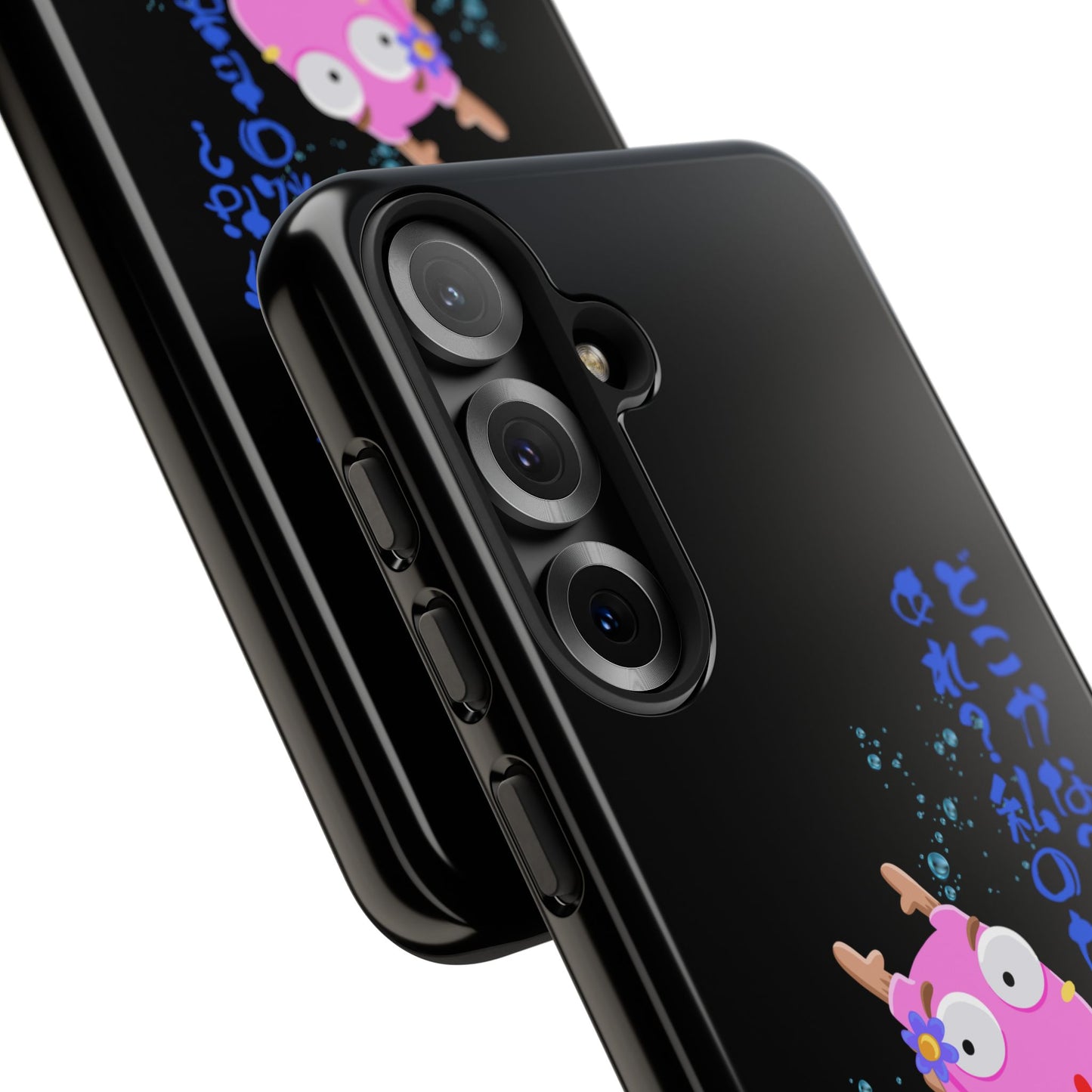 Cute Pink Dinosaur Phone Case with Japanese Text — Kawaii Jurassic Design