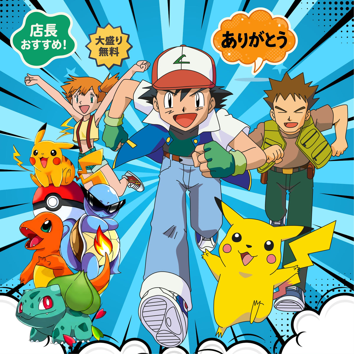 Kawaii Anime Gaming Buddies Set 01