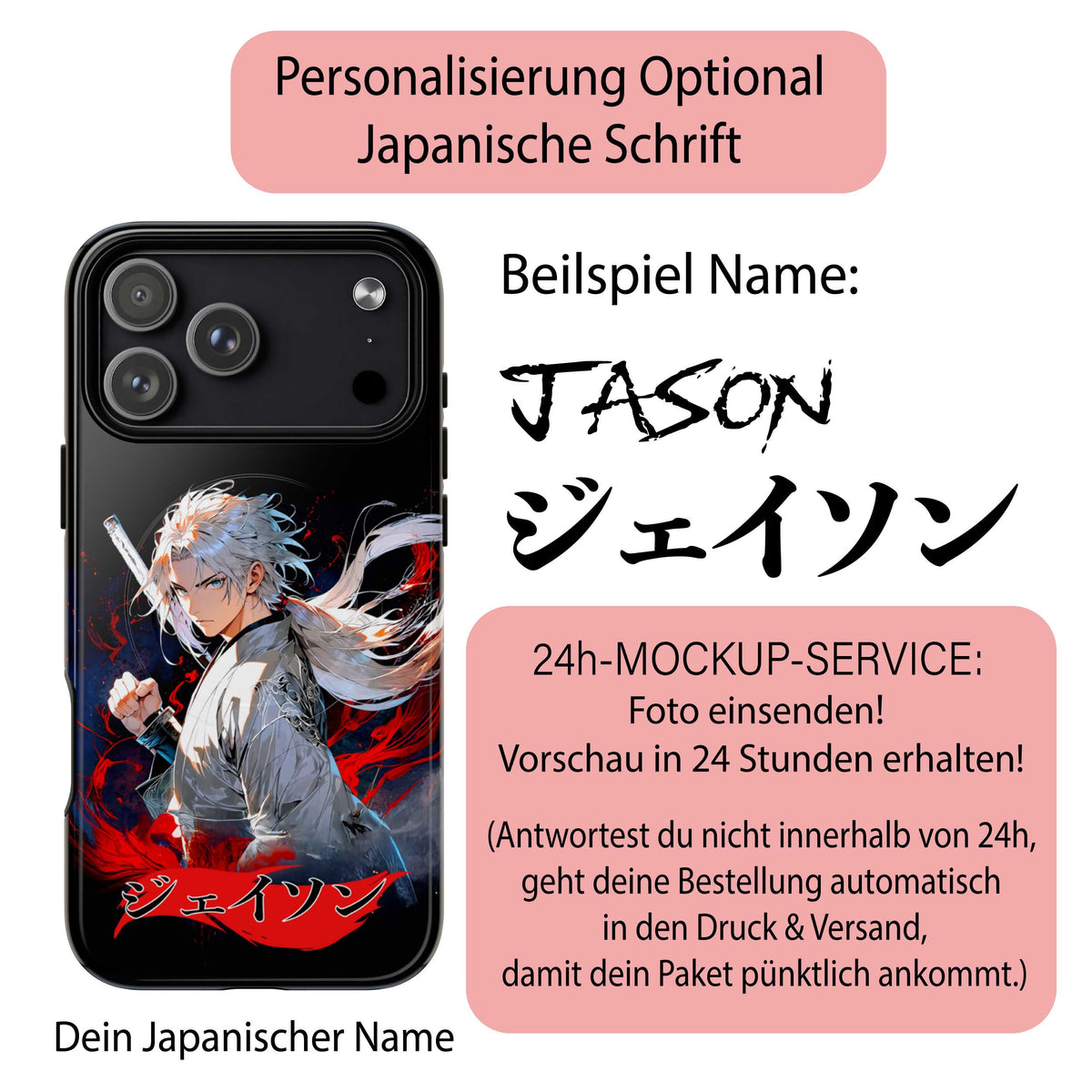 Magnetische Anime-Krieger Handyhülle – personalisierbar mit Namen (DE/EN/JA)