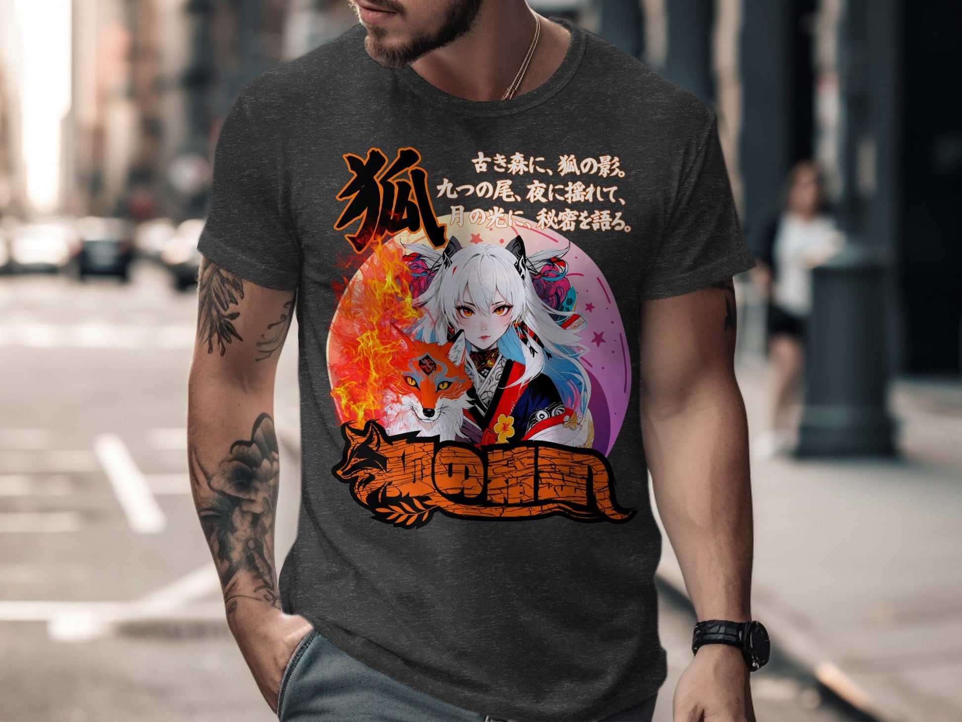 T-shirt with anime girl and fox illustration and Japanese text.
