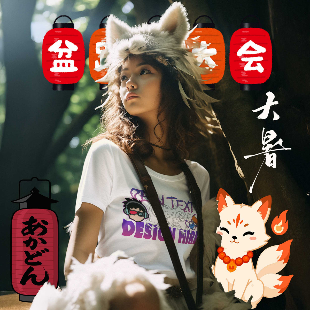 Kinder Bio Premium T-Shirt  - Personalisierbar mit Text, Foto & Anime-Design - Kids & Teens Organic Shirt (GR. 98-164)