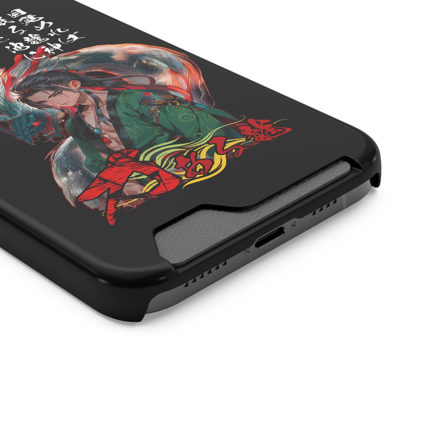 Anime Dragon Warrior Phone Case with Card Holder — Japanese Calligraphy Design