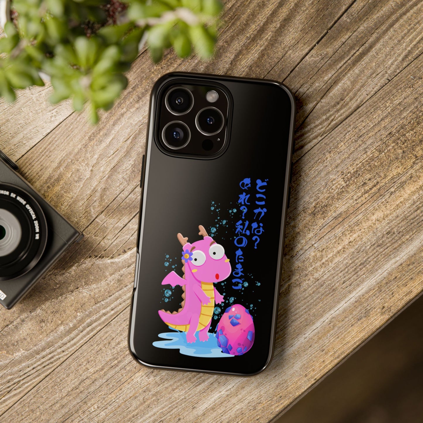 Cute Pink Dinosaur Phone Case with Japanese Text — Kawaii Jurassic Design