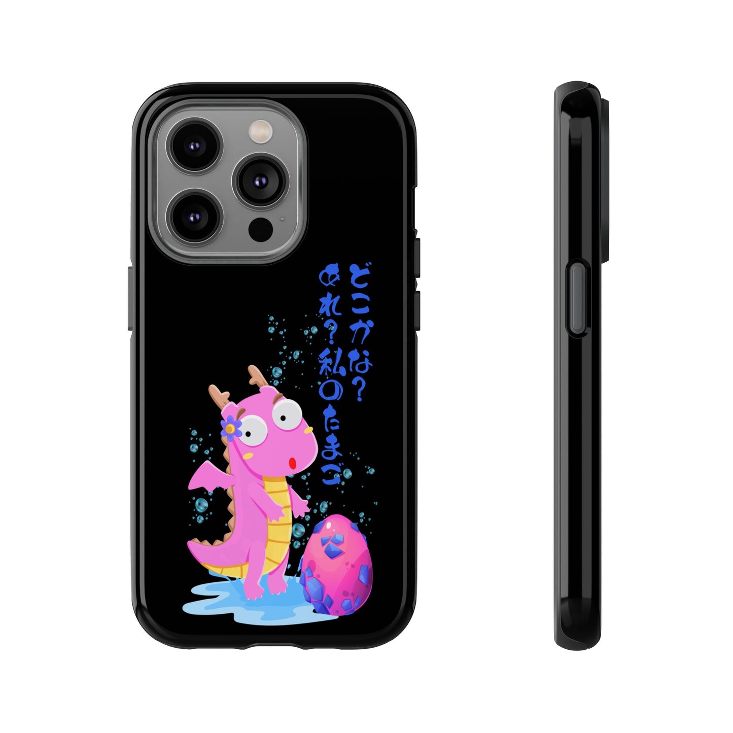 Cute Pink Dinosaur Phone Case with Japanese Text — Kawaii Jurassic Design