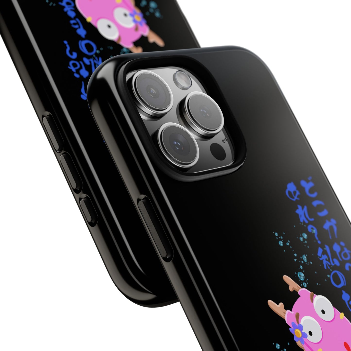 Cute Pink Dinosaur Phone Case with Japanese Text — Kawaii Jurassic Design