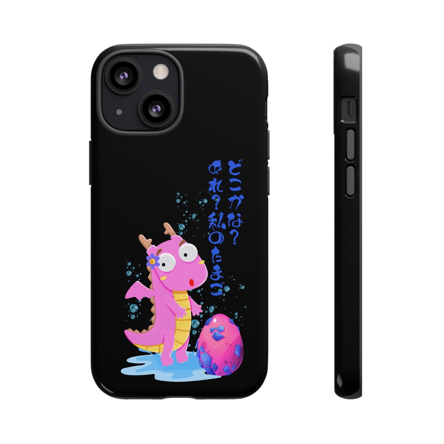 Cute Pink Dinosaur Phone Case with Japanese Text — Kawaii Jurassic Design