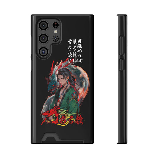 Anime Dragon Warrior Phone Case with Card Holder — Japanese Calligraphy Design