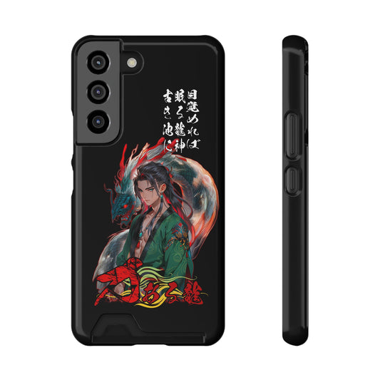 Anime Dragon Warrior Phone Case with Card Holder — Japanese Calligraphy Design
