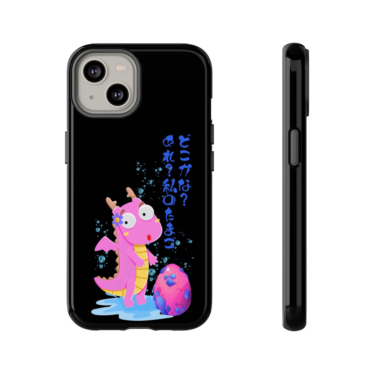 Cute Pink Dinosaur Phone Case with Japanese Text — Kawaii Jurassic Design