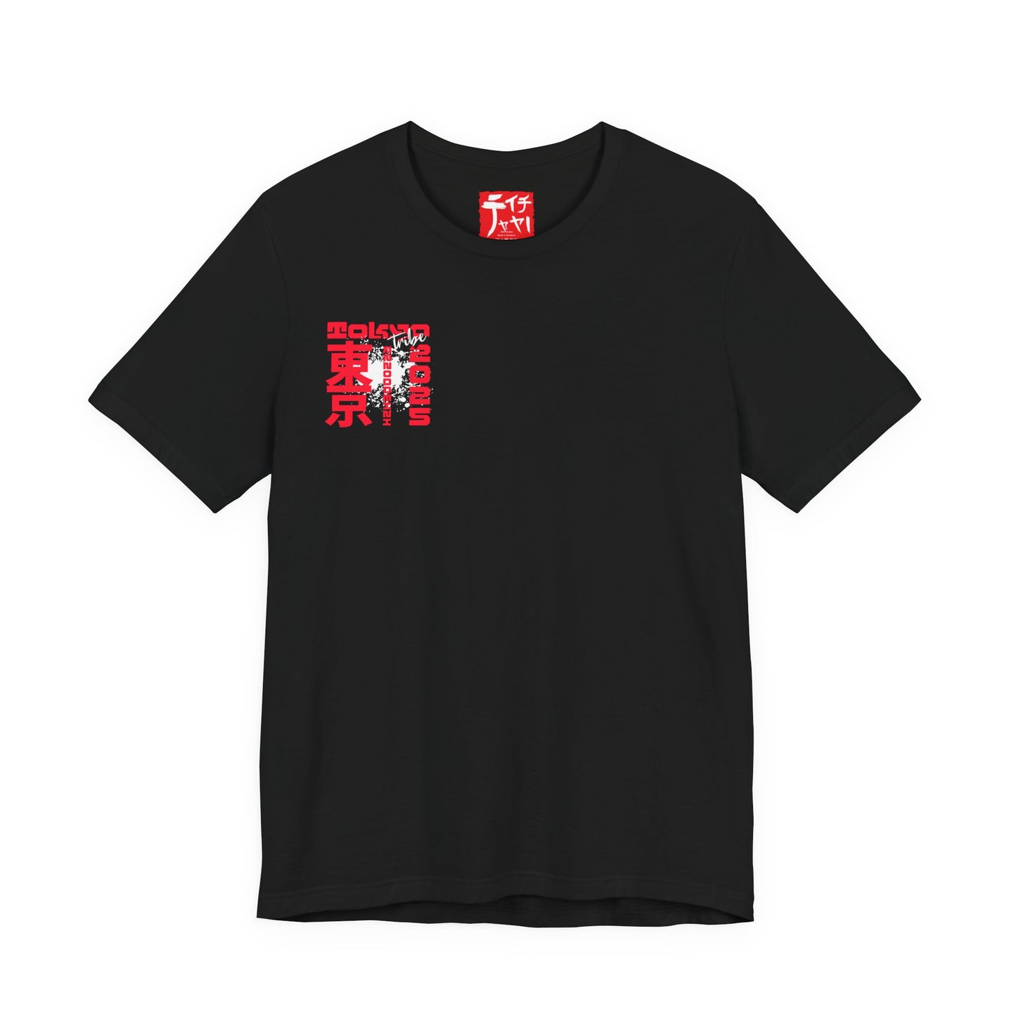 Tokyo Manga Schattenrose T-Shirt — Japanese Gothic Rose Graphic Tee