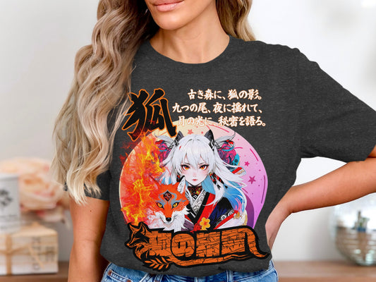 Graphic t-shirt with stylized fox and anime character, featuring Japanese text.